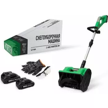 Снегоуборочная машина WORTEN КА-90000438