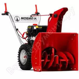 Снегоуборщик Мобил К С65Б8 ПРО MBK0022038