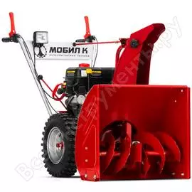 Снегоуборщик Мобил К С65Б8Е ПРО MBK0022039