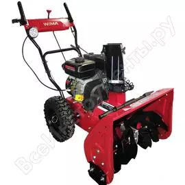 Снегоуборщик weima wxs0722al 21000200