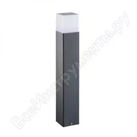 Садово-парковый светильник KANLUX VADRA 50 29012