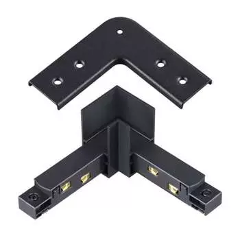 Соединитель для шинопровода Novotech "L" FLUM 135105