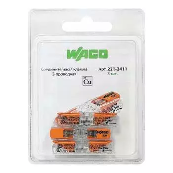 Соединитель для сращивания с рычагом WAGO 46196