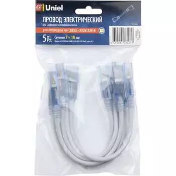 Соединитель для светодиодных лент 220В 3528 Uniel