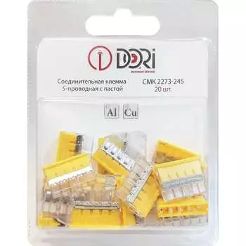 Соединительная 5-проводная клемма DORI CMK 2273-245 47155