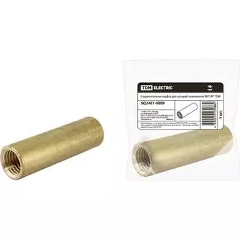 Соединительная муфта TDM ELECTRIC МЛ14Р SQ2401-0009