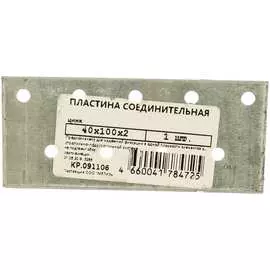 Соединительная пластина Госкреп 13-0021290