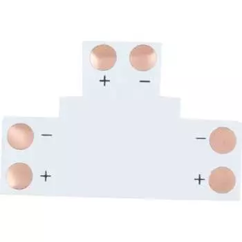 Соединительная плата для светодиодных лент Lamper 144-125