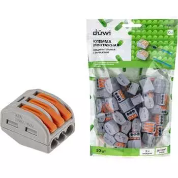 Соединительные клеммы монтажные duwi СМК 222-413 26638 9