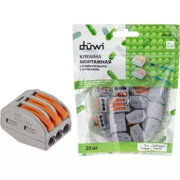 Соединительные клеммы монтажные duwi СМК 222-413 26630 3
