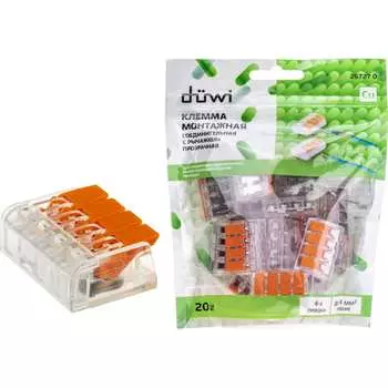 Соединительные клеммы монтажные duwi СМК 223-414 26727 0
