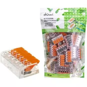 Соединительные клеммы монтажные duwi