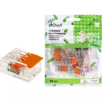 Соединительные клеммы монтажные duwi