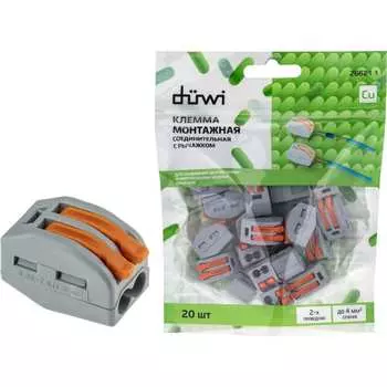 Соединительные клеммы монтажные duwi СМК 222-412 26621 1