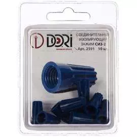 Соединительный изолирующий зажим DORI СИЗ-2 2591