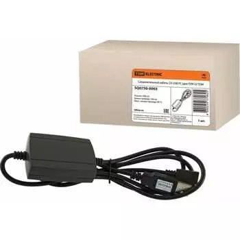 Соединительный кабель для ПЛК12 TDM ELECTRIC СК-USB PC SQ0750-0003
