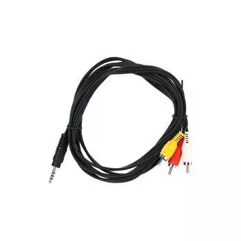 Соединительный кабель VCOM CV213-2M