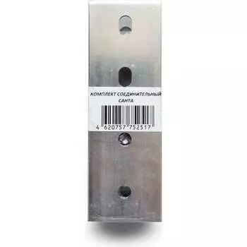 Соединительный комплект Эйфель Комплект Санта