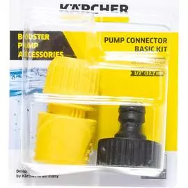 Соединительный комплект Karcher