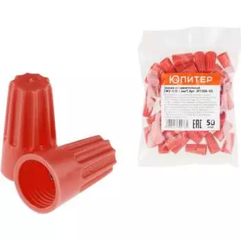 Соединительный зажим Юпитер СИЗ-3 JP7206-02