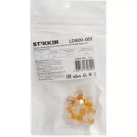 Соединительный зажим STEKKER LD800-001 39548