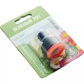 Соединитель-переходник Гидроагрегат ПП-0007 0R-00004052