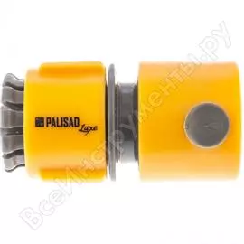 Быстросъемный пластмассовый соединитель для шланга PALISAD