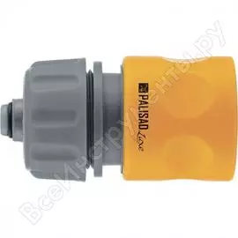 Пластмассовый быстросъемный соединитель PALISAD 66258