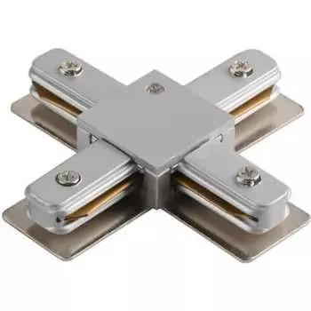 Соединитель шинопровода HOROZ ELECTRIC