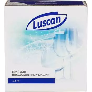 Соль для посудомоечных машин Luscan 1576032