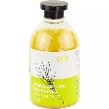 Соль для ванн Sunstep Bath&beauty 11-544