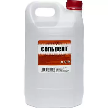 Сольвент НХП 4607059911170