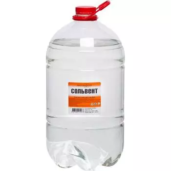 Сольвент НХП 4607059919978