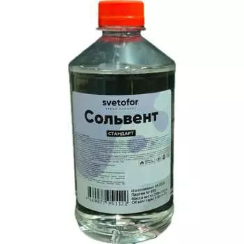 Сольвент Светофор ЗОР00002512
