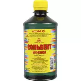 Сольвент ЯСХИМ