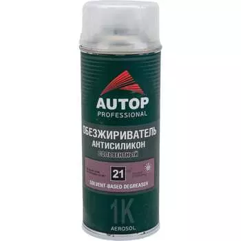 Сольвентный обезжириватель-антисиликон AUTOP Professional Professional №21 ATP-A07575