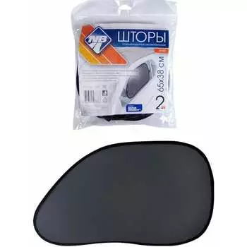 Солнцезащитная шторка на присосках для боковых стекол Nova Bright 46485