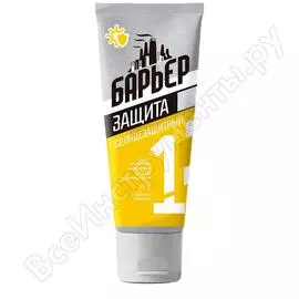 Солнцезащитный крем Барьер