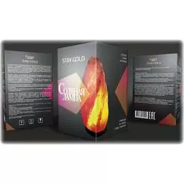 Соляная лампа STAY GOLD