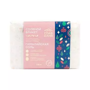 Соляной брикет для бани ГлавБаня Б510074