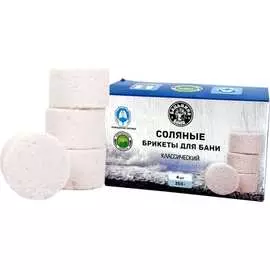 Соляные брикеты для бани Бацькина баня Классический 23005