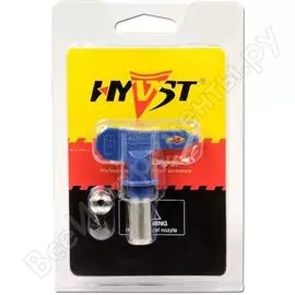 Безвоздушное сопло HYVST 413