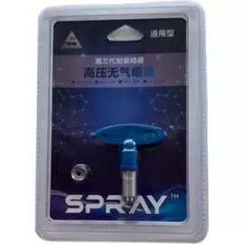 Сопло Chnye 433 56041