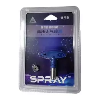 Сопло Chnye 319 56034