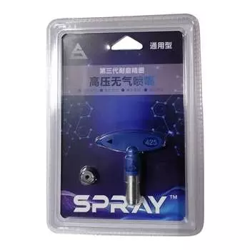 Сопло Chnye 425 56040