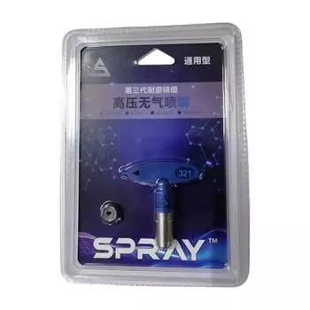 Сопло Chnye 321 56035