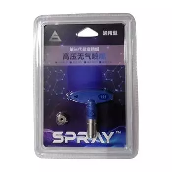 Сопло Chnye 111 55559