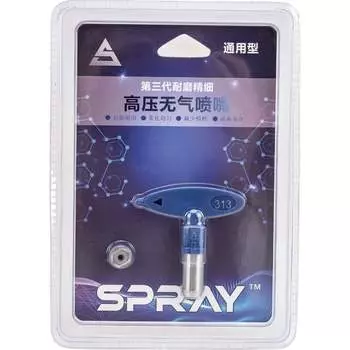 Сопло Chnye 313 55563