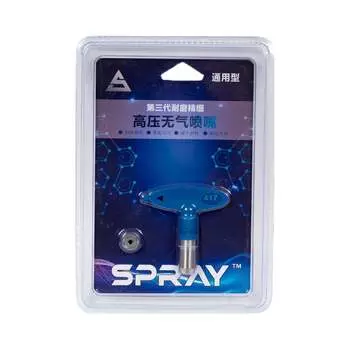 Сопло Chnye 417 55567