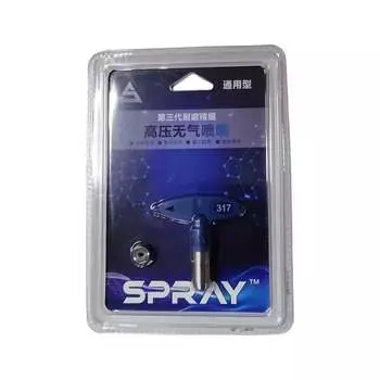 Сопло Chnye 317 54975